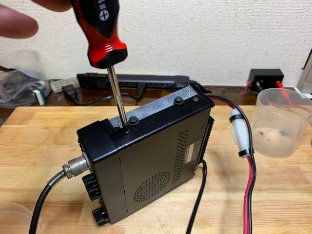 デュアルバンドトランシーバー YAESU FT-4600 の修理 －その1－ - Tom
