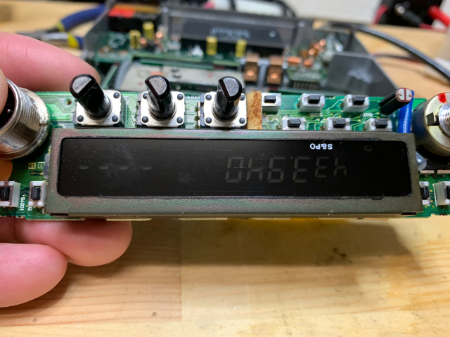 デュアルバンドトランシーバー YAESU FT-4600 の修理 －その2