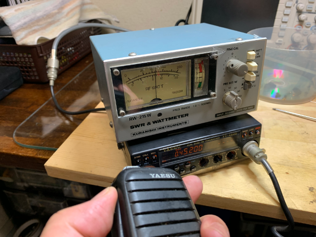 デュアルバンドトランシーバー YAESU FT-4600 の修理 －FINAL