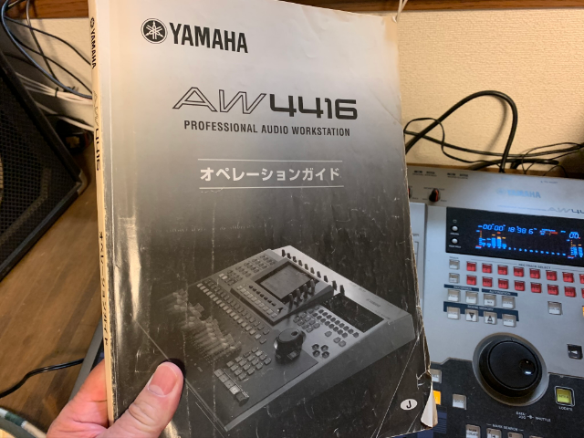 数年前のジャンクMTRを動かしてみる! - TomのブログⅡ