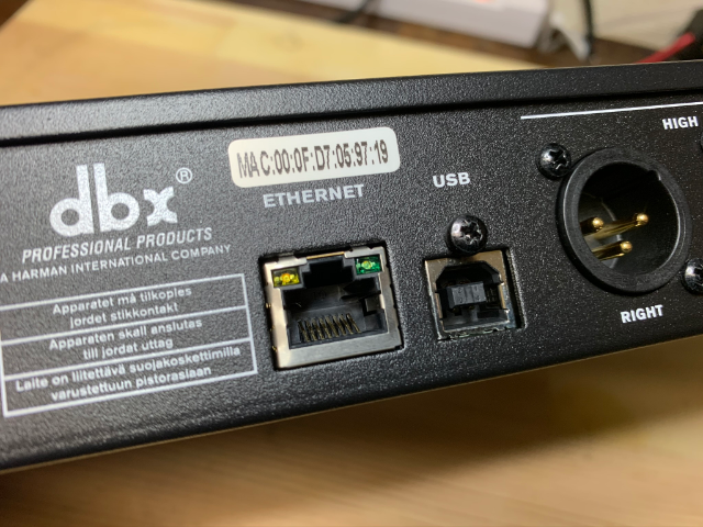 ついに念願のデジタルチャンネルデバイダー dbx PriveRack PA2を購入