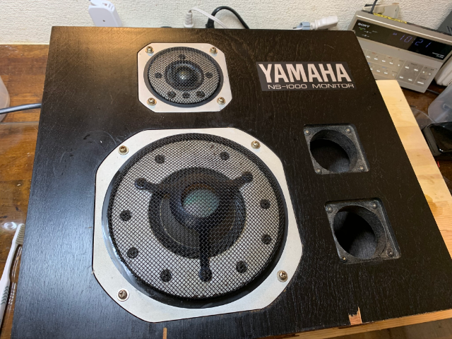 f:id:tomtom1ono:20200125215530p:plain f:id:tomtom1ono:20200125215530p:plain