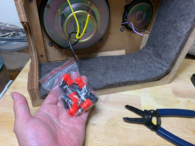 f:id:tomtom1ono:20200125220046p:plain f:id:tomtom1ono:20200125220046p:plain