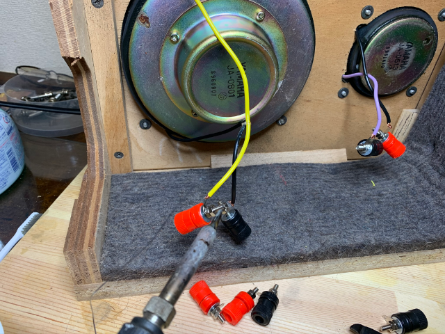 f:id:tomtom1ono:20200125220112p:plain f:id:tomtom1ono:20200125220112p:plain