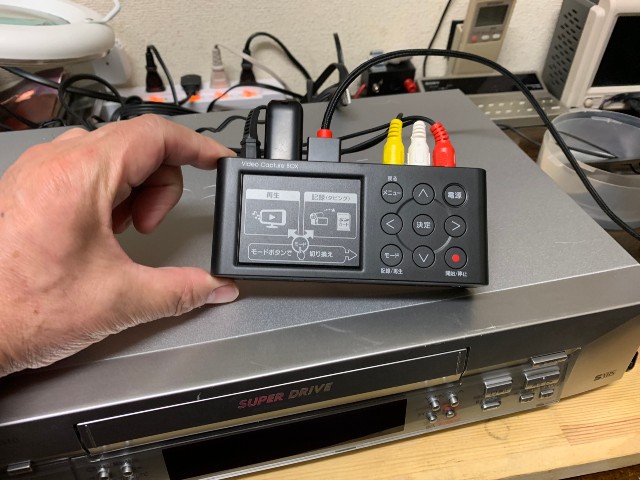 f:id:tomtom1ono:20200326203028j:plain