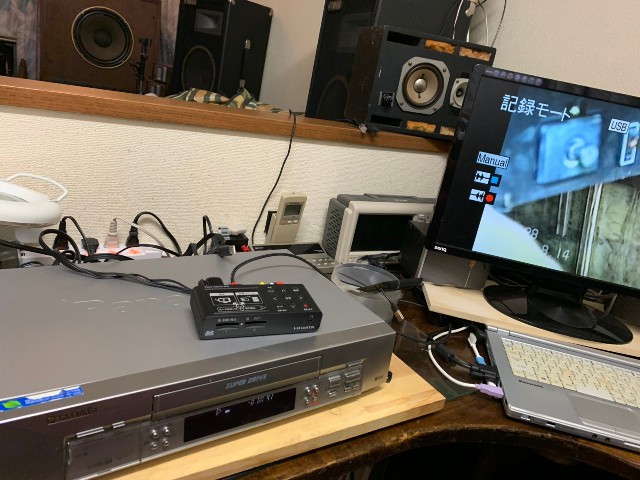 f:id:tomtom1ono:20200326203511j:plain