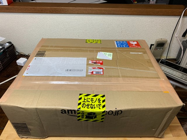 f:id:tomtom1ono:20200520202824j:plain