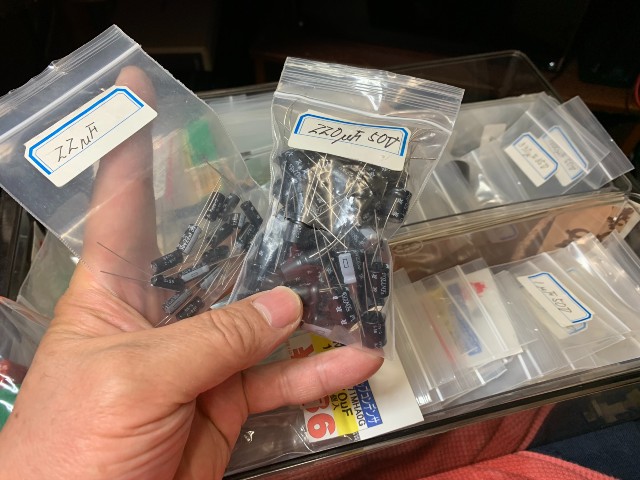 f:id:tomtom1ono:20200526194514j:plain