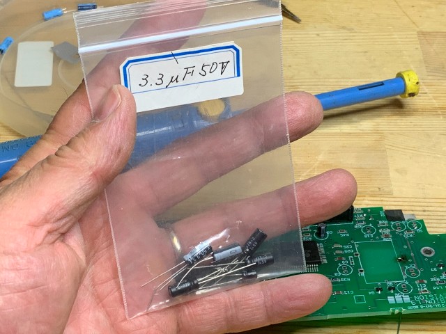 f:id:tomtom1ono:20200526194725j:plain