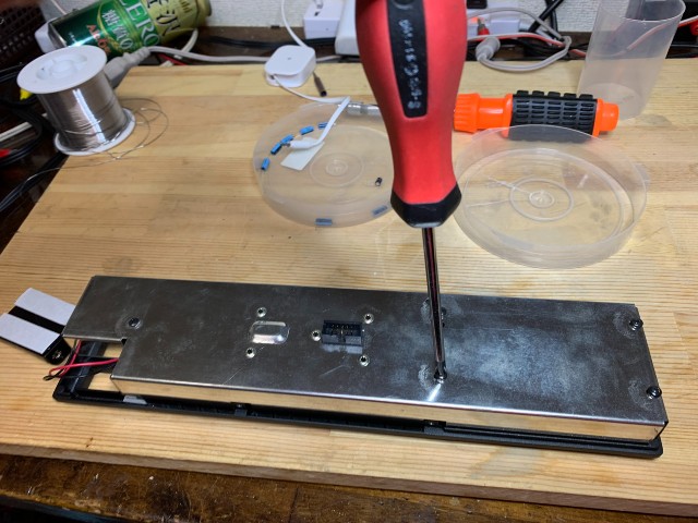 f:id:tomtom1ono:20200526200013j:plain