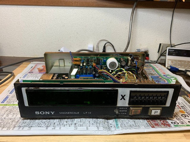 SONY マグネスケール LF10 の修理 －その1－ - TomのブログⅡ