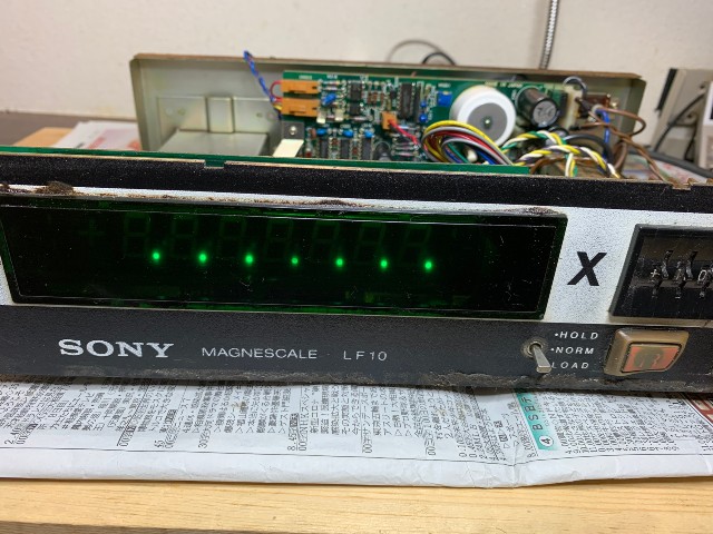 マグネスケール表示器 LT10-105B ソニー SONY マグネスケール カウンター LT10A-105B 1個（直送品） - アスクル