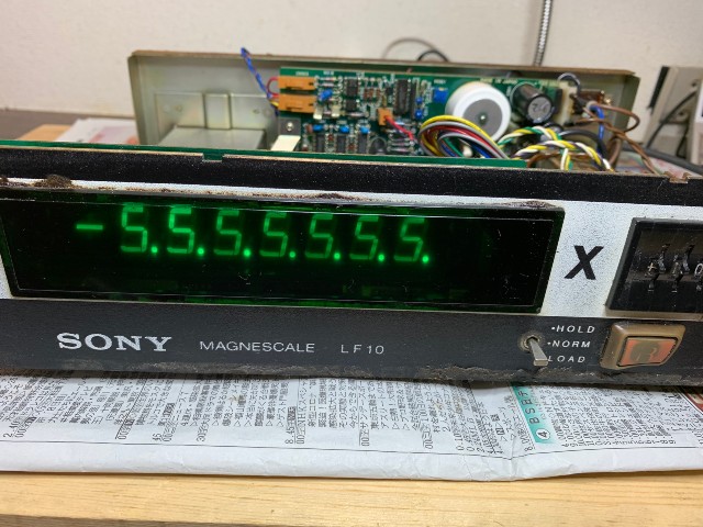 SONY マグネスケール LF10 の修理 －その1－ - TomのブログⅡ