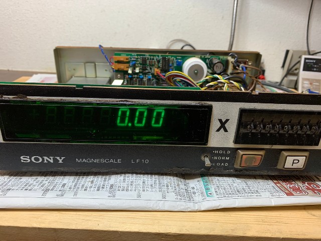 SONY マグネスケール LF10 の修理 －その1－ - TomのブログⅡ