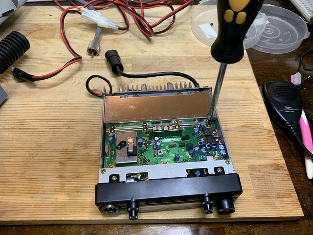 ICOMのデュアルバンド無線機 IC-2330の修理 - TomのブログⅡ