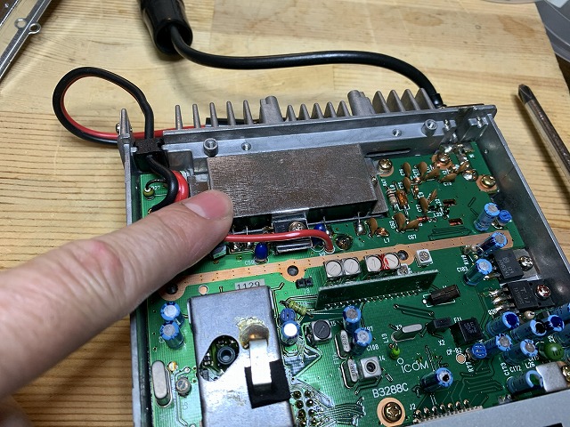 アイコム  IC-2330 ALINCO13.8V安定化電源 アイコム IC-2330 ALINCO13.8V安定化電源 アイコム IC-2330