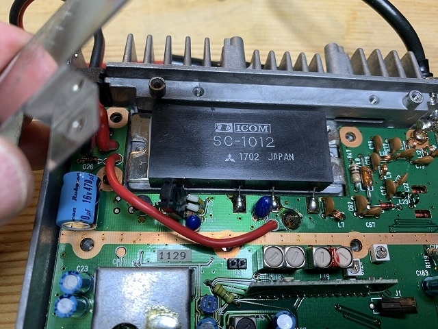 アイコム  IC-2330 ALINCO13.8V安定化電源 アイコム IC-2330 ALINCO13.8V安定化電源 アイコム IC-2330