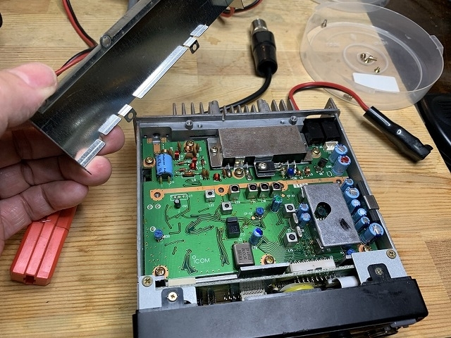 ICOMのデュアルバンド無線機 IC-2330の修理 - TomのブログⅡ