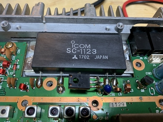 ICOMのデュアルバンド無線機 IC-2330の修理 - TomのブログⅡ