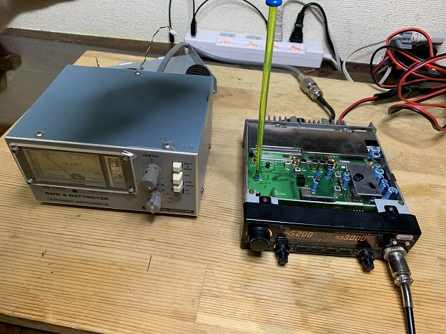 アクセサリー ICOM IC-2330 (10W) 新作 Icom used [ transceiver 10W FM band dual 144/430MHz IC