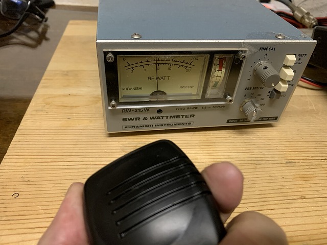 ICOMのデュアルバンド無線機 IC-2330の修理 - TomのブログⅡ ICOMのデュアルバンド無線機 IC-2330の修理 - TomのブログⅡ