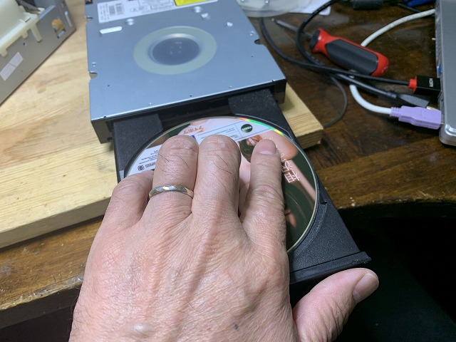 f:id:tomtom1ono:20201105204507j:plain f:id:tomtom1ono:20201105204507j:plain