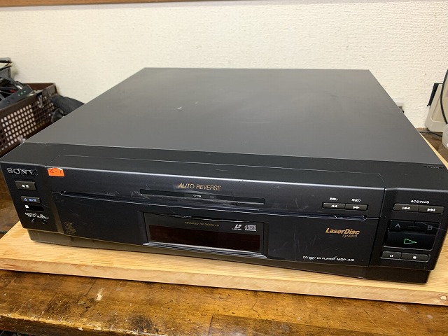 超安い レーザーディスクプレーヤー MDP-A10 【動作良好!】SONY - その他