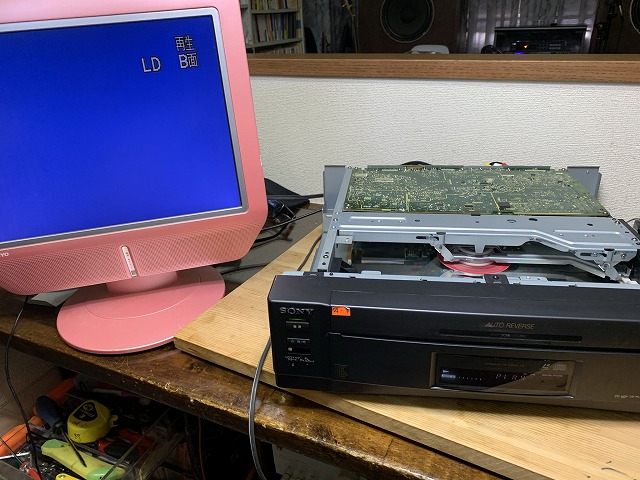 SONYマルチディスクプレイヤーMDP-A10の修理－その3－ - TomのブログⅡ