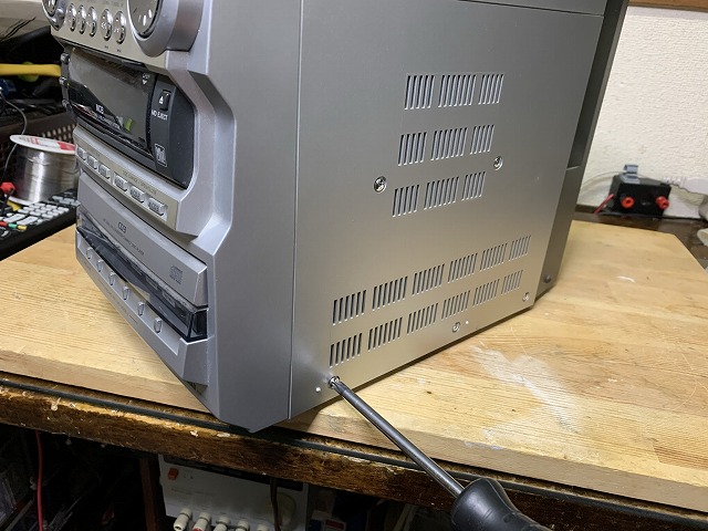 aiwa mdミニコンポ AIWA MD CDミニコンポ XR-MD500の修理 その - Tomの