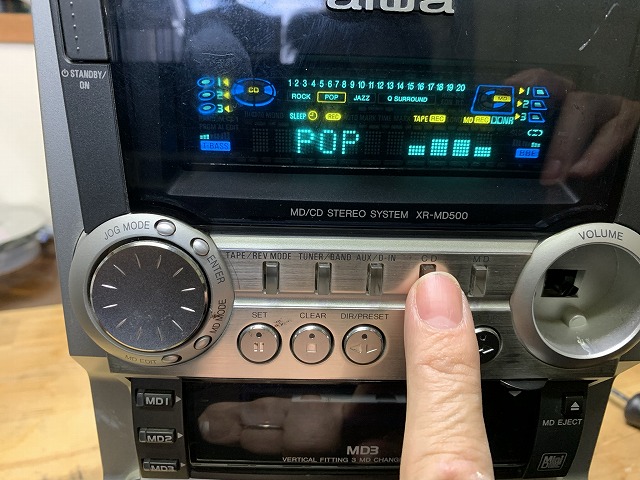 AIWA MD/CDミニコンポ XR-MD500の修理 －その2－ - TomのブログⅡ