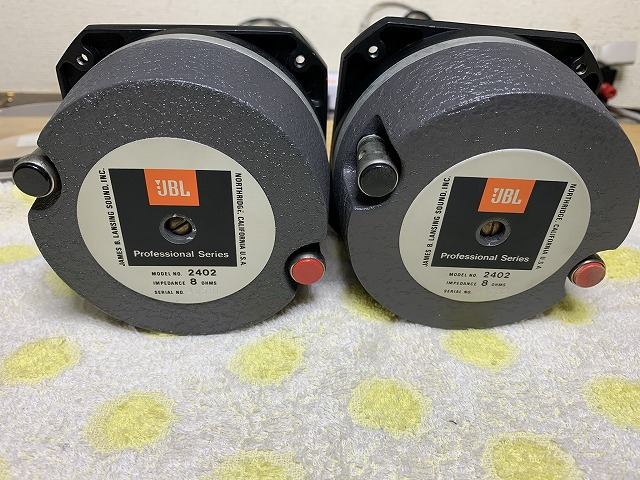 念願のJBL2402をゲット！そしてメンテナンス。 - TomのブログⅡ