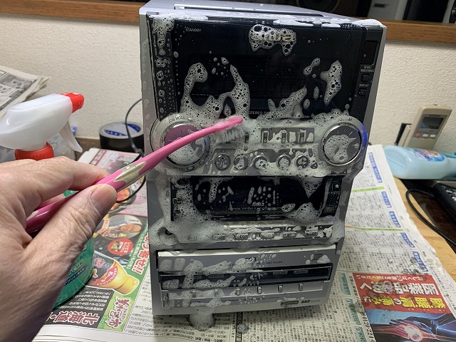 AIWA MD/CDミニコンポ XR-MD500の修理 －FINAL－ - TomのブログⅡ