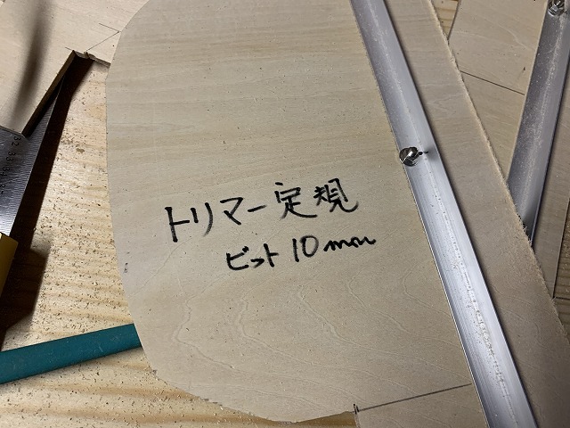 f:id:tomtom1ono:20210208195625j:plain
