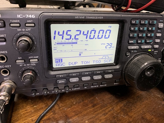 KENWOOD ケンウッド　TM-201 FMトランシーバー　無線機　未使用品 Yahoo!オークション -「kenwood tm-201」の落札相場・落札価格