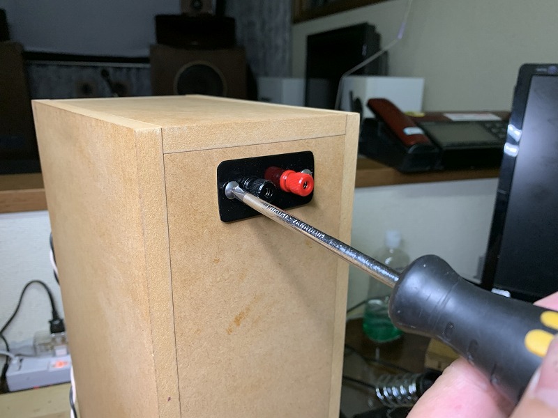 パイオニアPE-101を使用したバックロードホーンの製作ーその1ー - Tom