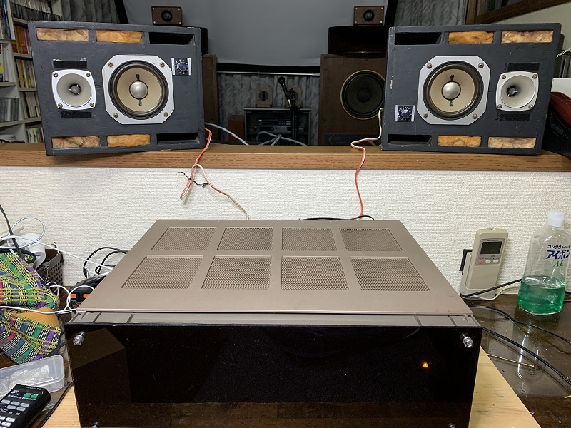 パイオニアPE-101を使用したバックロードホーンの製作ーその1ー - Tom