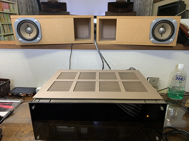 パイオニアPE-101を使用したバックロードホーンの製作ーその2ー - Tom
