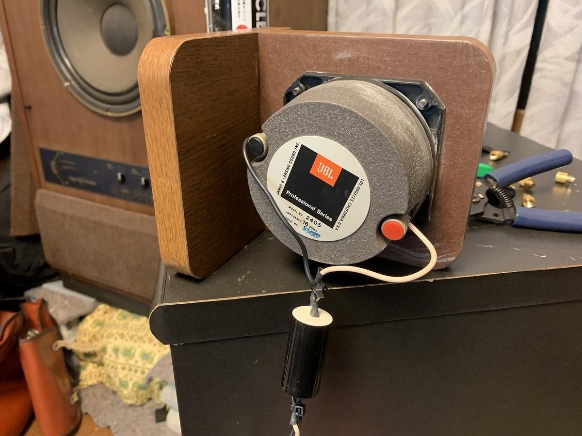 f:id:tomtom1ono:20210706200633j:plain