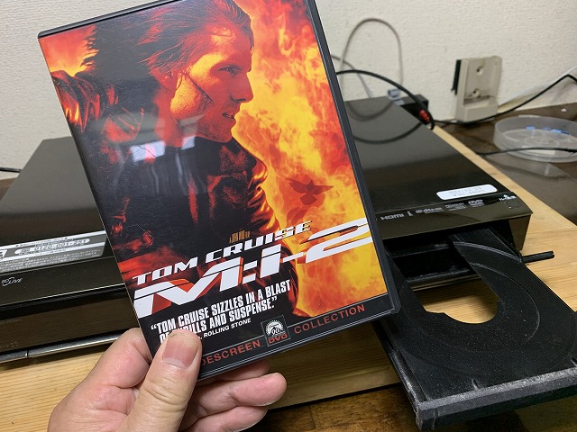 f:id:tomtom1ono:20210828205452j:plain