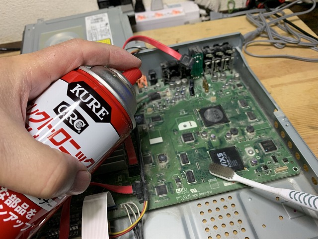 f:id:tomtom1ono:20210828212024j:plain