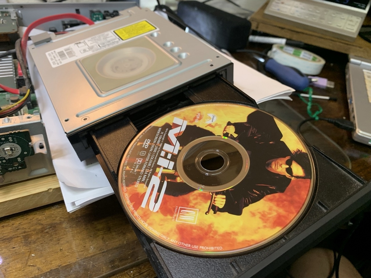 f:id:tomtom1ono:20210831212212j:plain