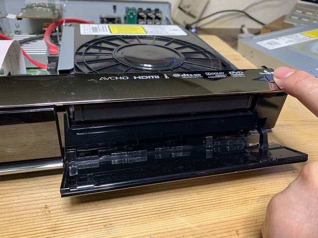 SHARP BDライター 修理交換補修部品 【公式通販】