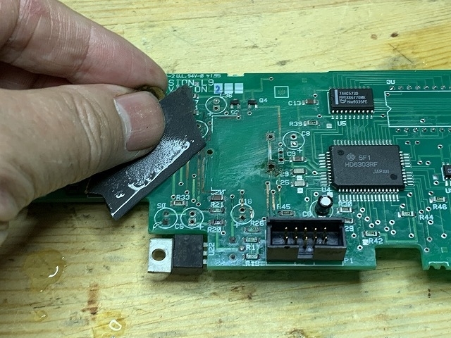 f:id:tomtom1ono:20210930202005j:plain