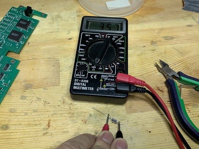 f:id:tomtom1ono:20210930203128j:plain