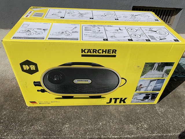 ケルヒャーの高圧洗浄器は凄い！ - TomのブログⅡ