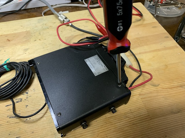 KENWOOD デュアルバンドモービル機 TM-732の修理 ーその1ー