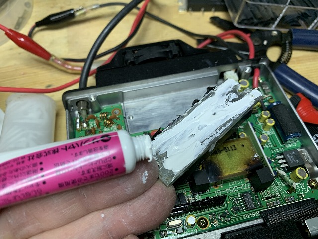 KENWOOD デュアルバンドモービル機 TM-732の修理 ーその1ー