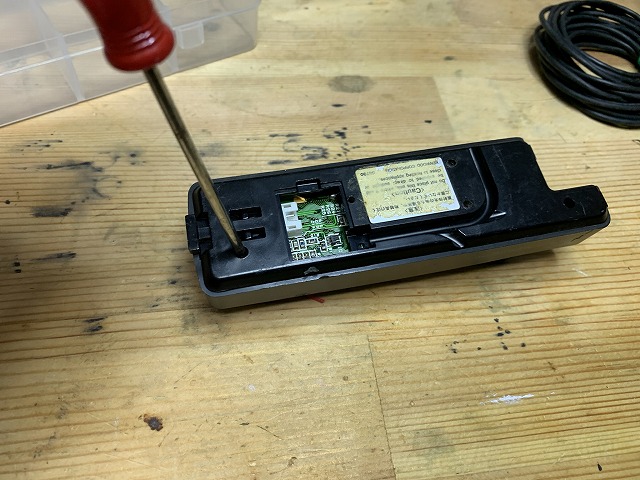 KENWOOD デュアルバンドモービル機 TM-732の修理 ーその3ー KENWOOD デュアルバンドモービル機 TM-732の修理 ーその3ー