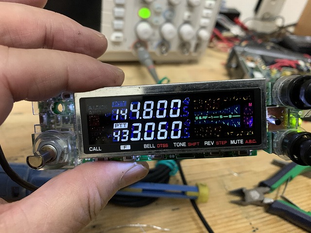 KENWOOD デュアルバンドモービル機 TM-732の修理 ーその3ー