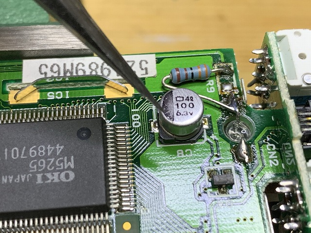 KENWOOD TM-732 点検修理完了白色LEDに交換　受信改造済み KENWOOD TM-732 点検修理完了白色LEDに交換 受信改造済み